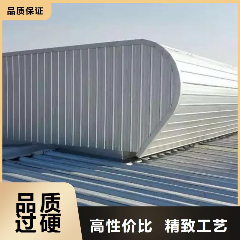 通风天窗厂家