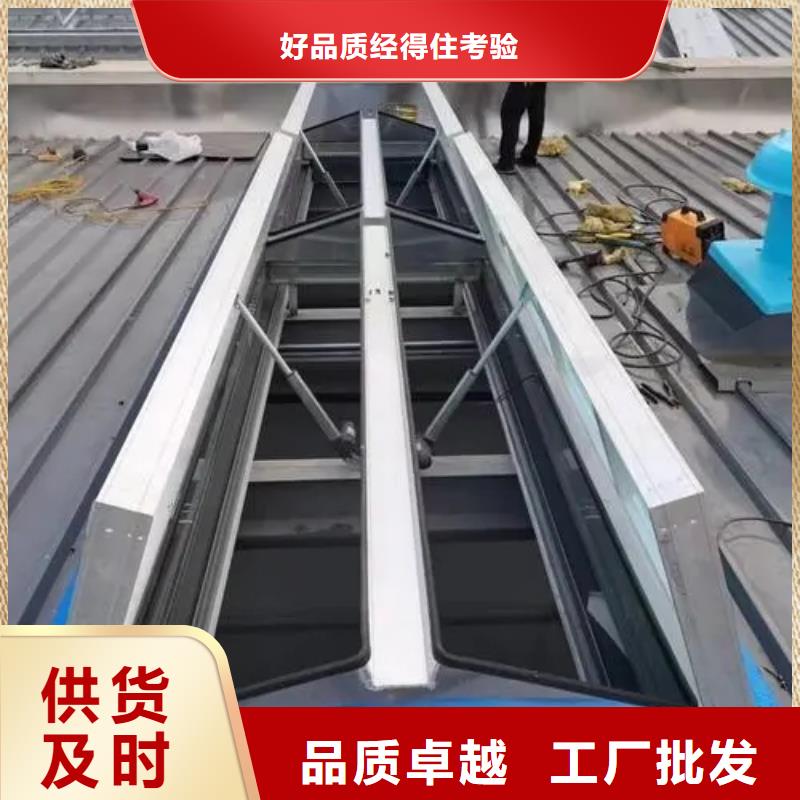 通风气楼图片价格