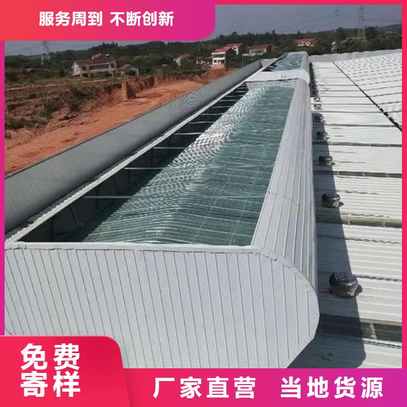 自然通风器出厂价格
