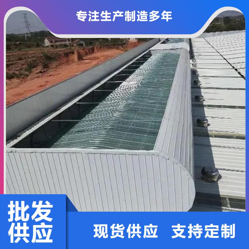 电动排烟天窗厂家2025+全国+安装