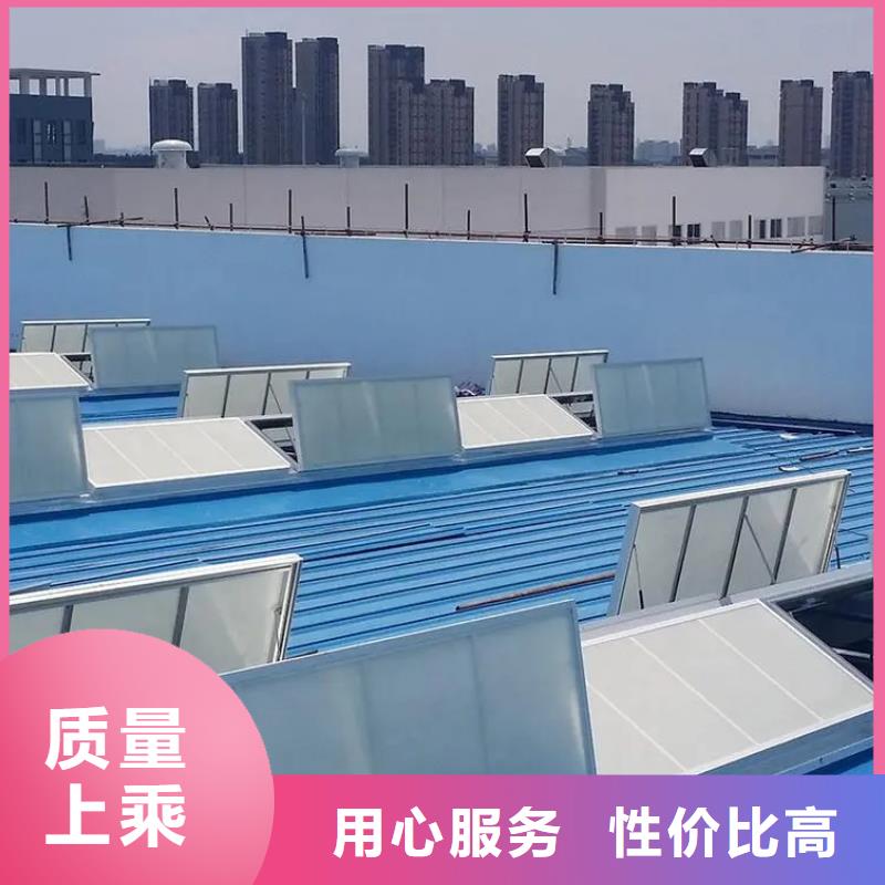 薄型气楼生产厂家