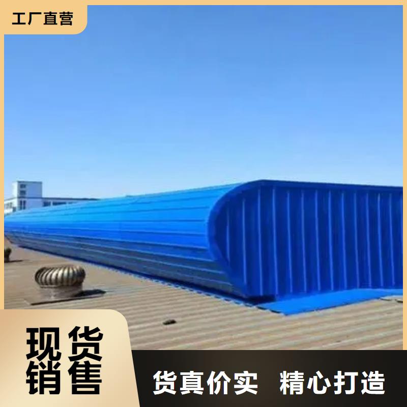 电动排烟天窗厂家2025+全国+安装