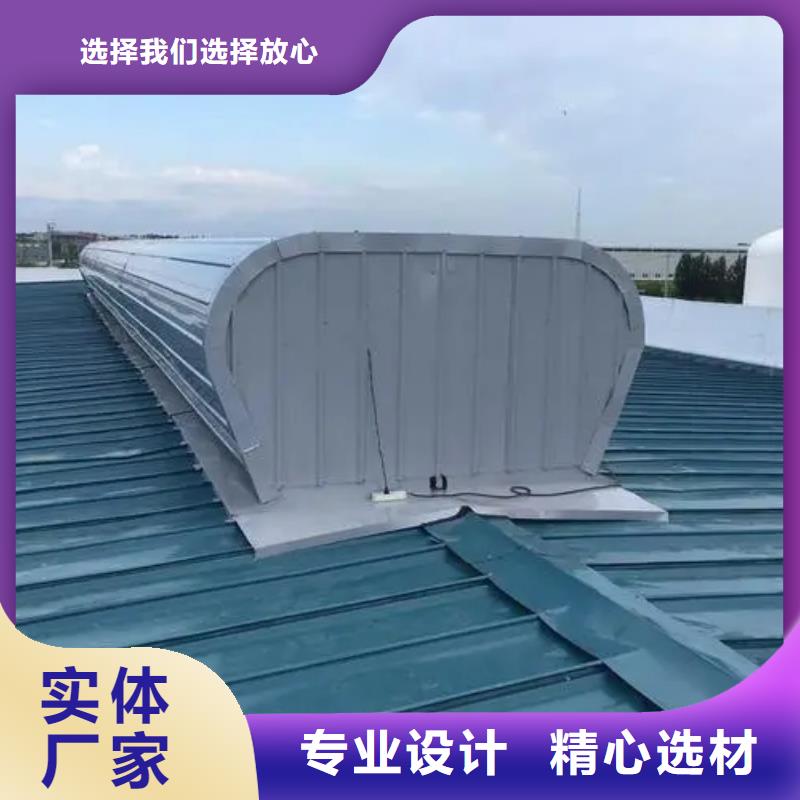 10B型薄型通风天窗多少钱一米