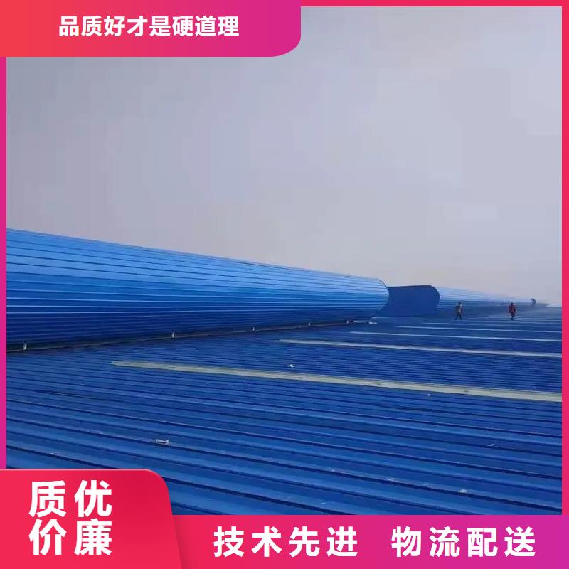 通风气楼天窗厂家来样定制