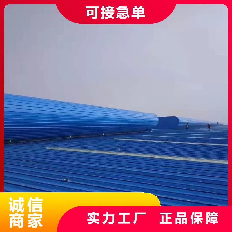电动排烟天窗放心选择
