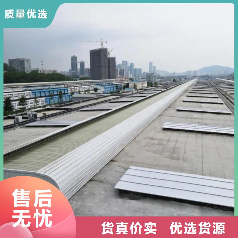 电动天窗售后无忧