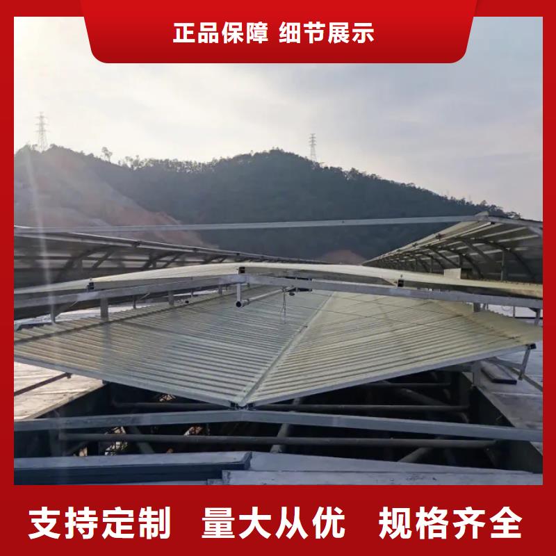 TC10型薄型通风气楼质量可靠