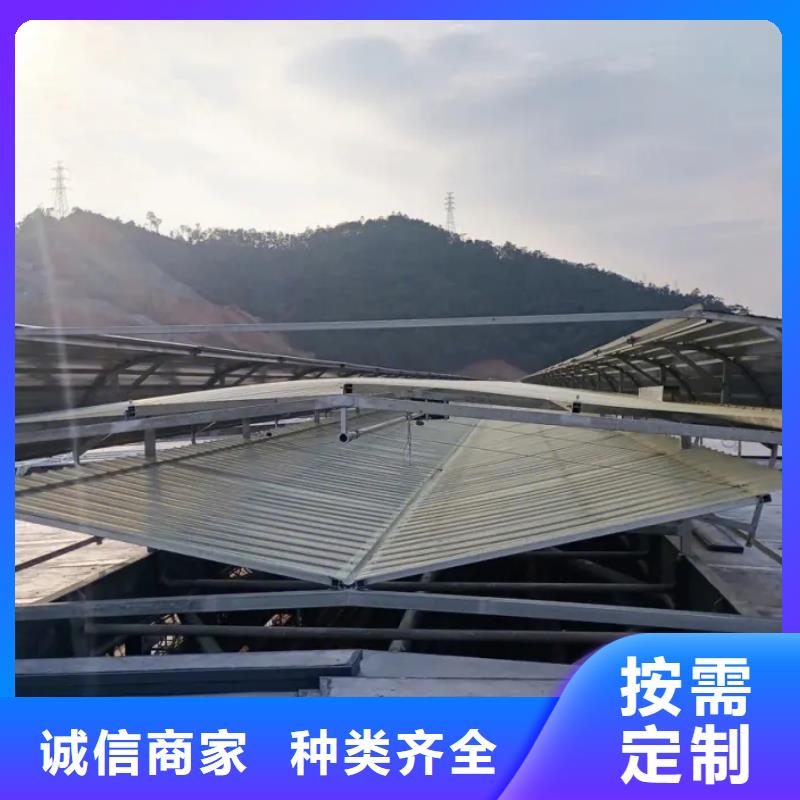 万宁市三角形排烟天窗品质优2025+定制