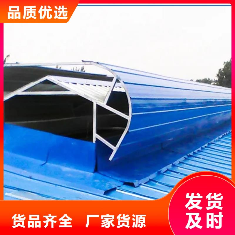自然通风器出厂价格