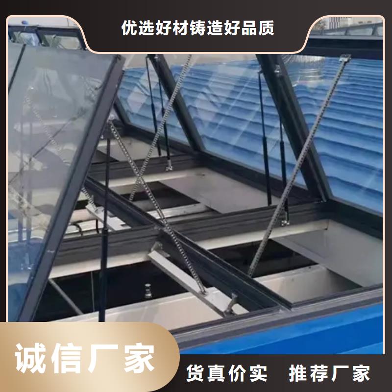 通风天窗厂家
