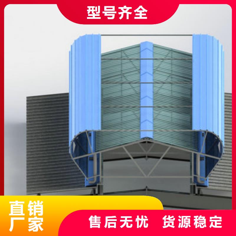 电动排烟天窗多少钱