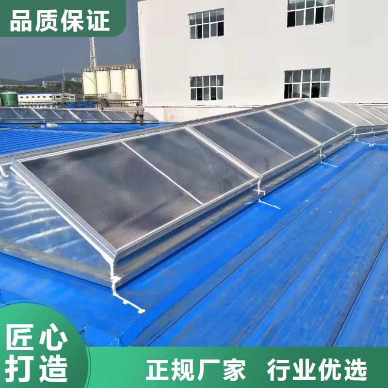 厂房通风气楼价格优惠