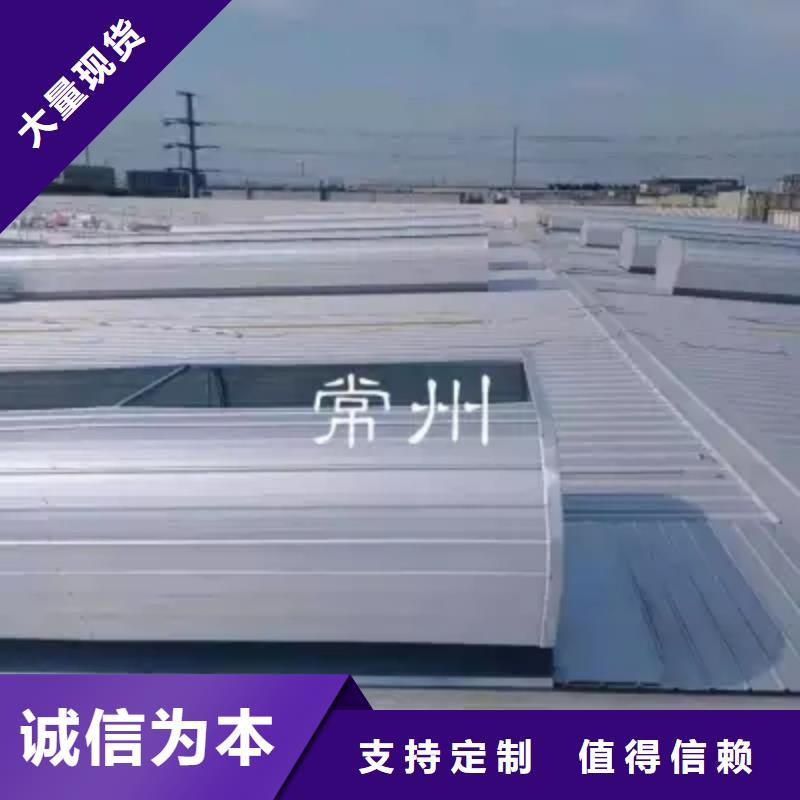 薄型通风气楼种植基地
