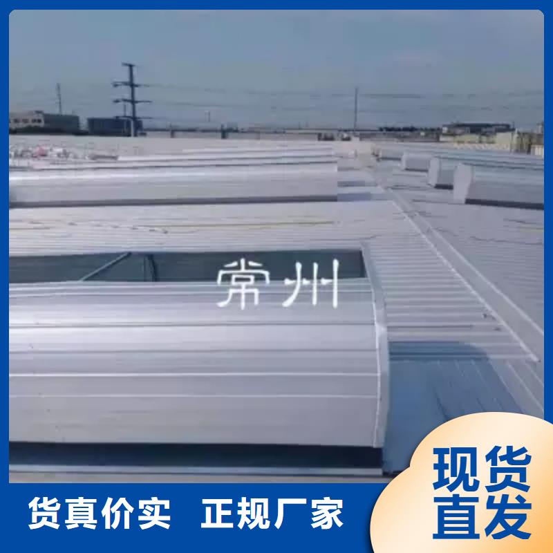厂房屋顶通风天窗产品介绍2025全国生产安装