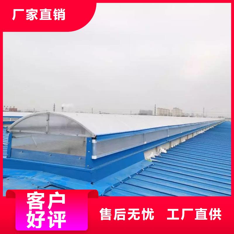 通风气楼全国走货