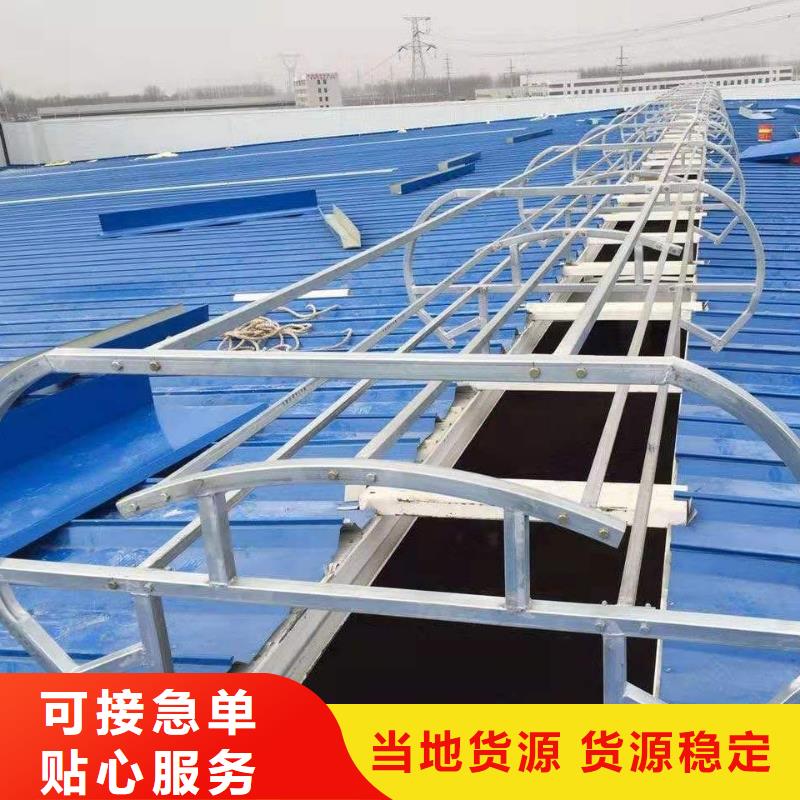 电动采光排烟天窗在线咨询2025+全国安装