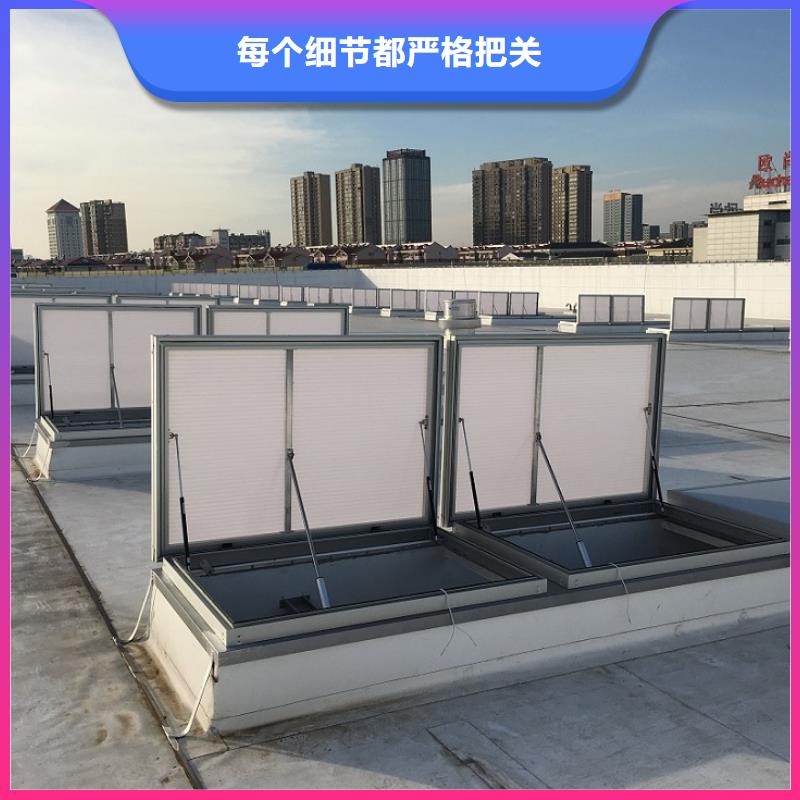 消防排烟天窗安装厂家