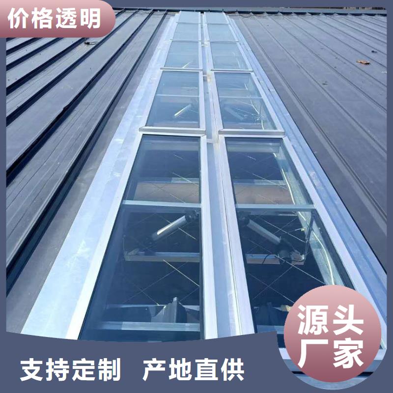 屋脊自然通风器