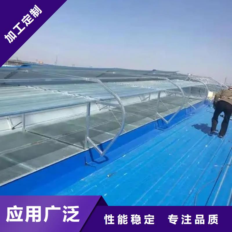 保温型通风气楼价格