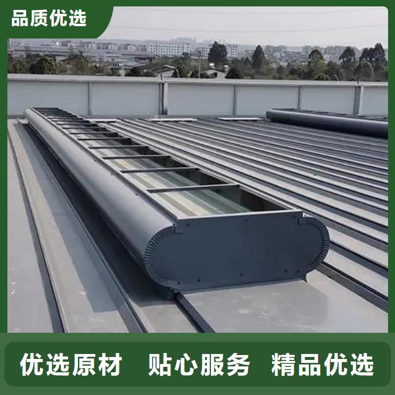 TC10D薄型通风气楼