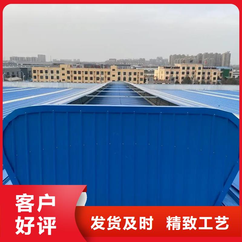 厂房通风气楼