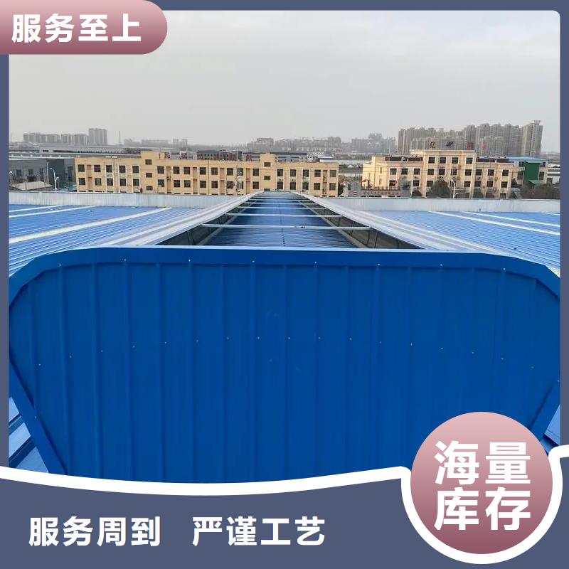 保温型通风气楼价格