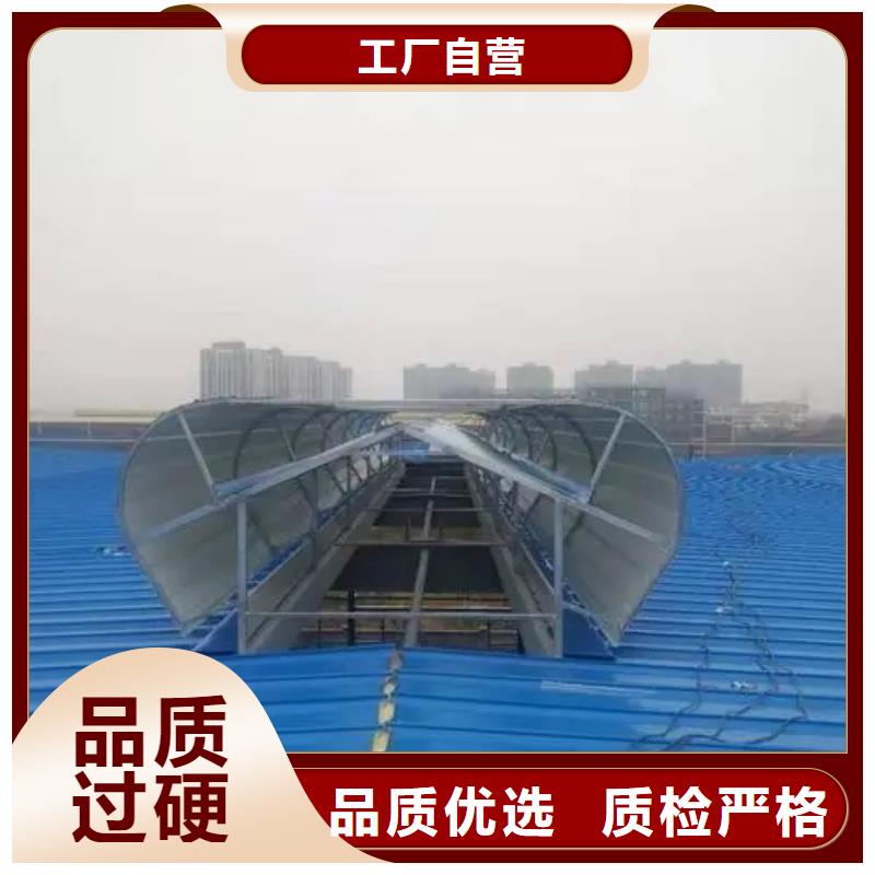 开敞式通风气楼现货齐全