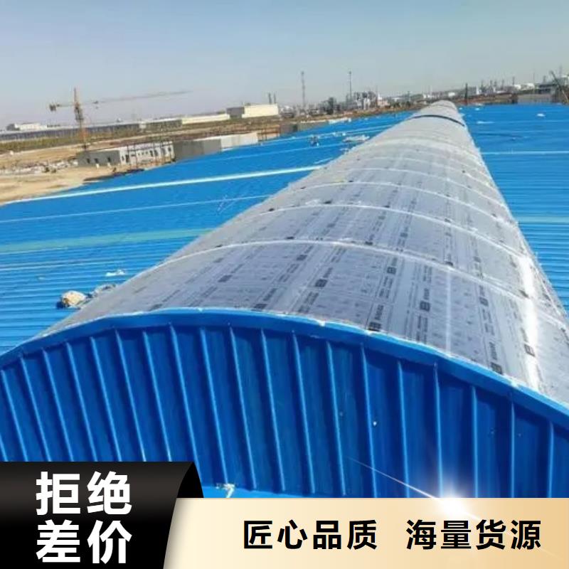 通风气楼厂家