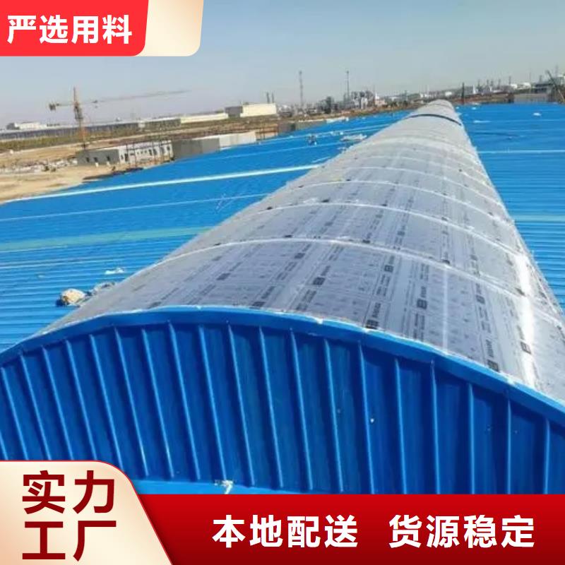 钢结构通风气楼