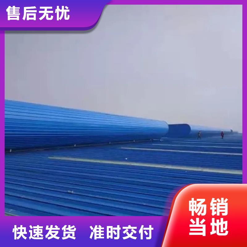 消防排烟天窗厂家