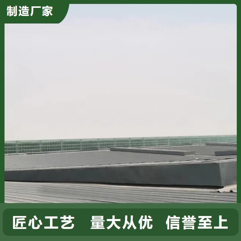 安岳县屋顶通风气楼