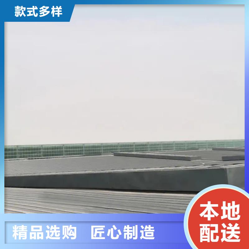 05j621-3通风天窗价格合理