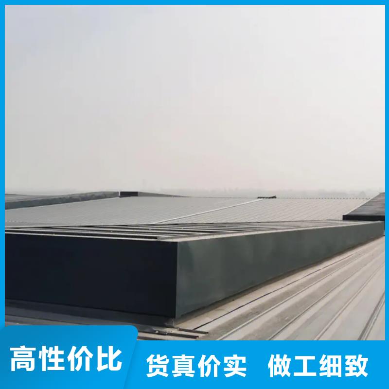 临湘县厂房屋顶通风气楼