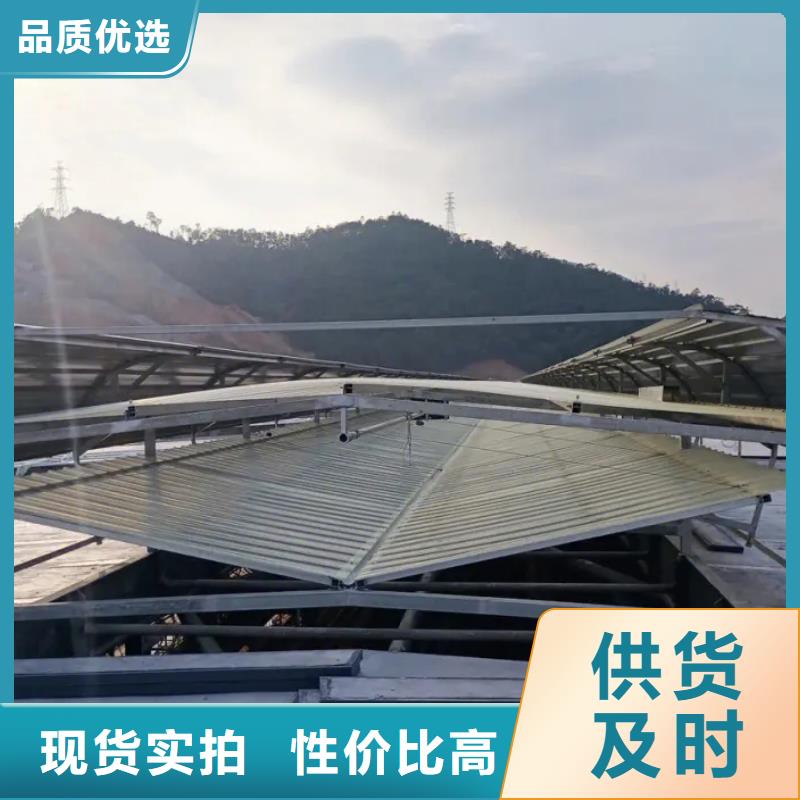 通风气楼