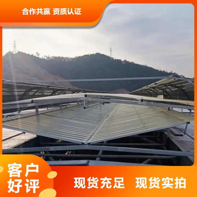 09J621-2通风天窗全国走货