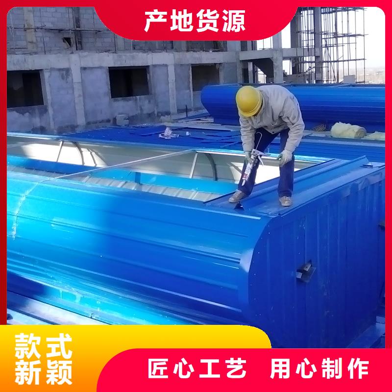 屋顶通风气楼优惠报价