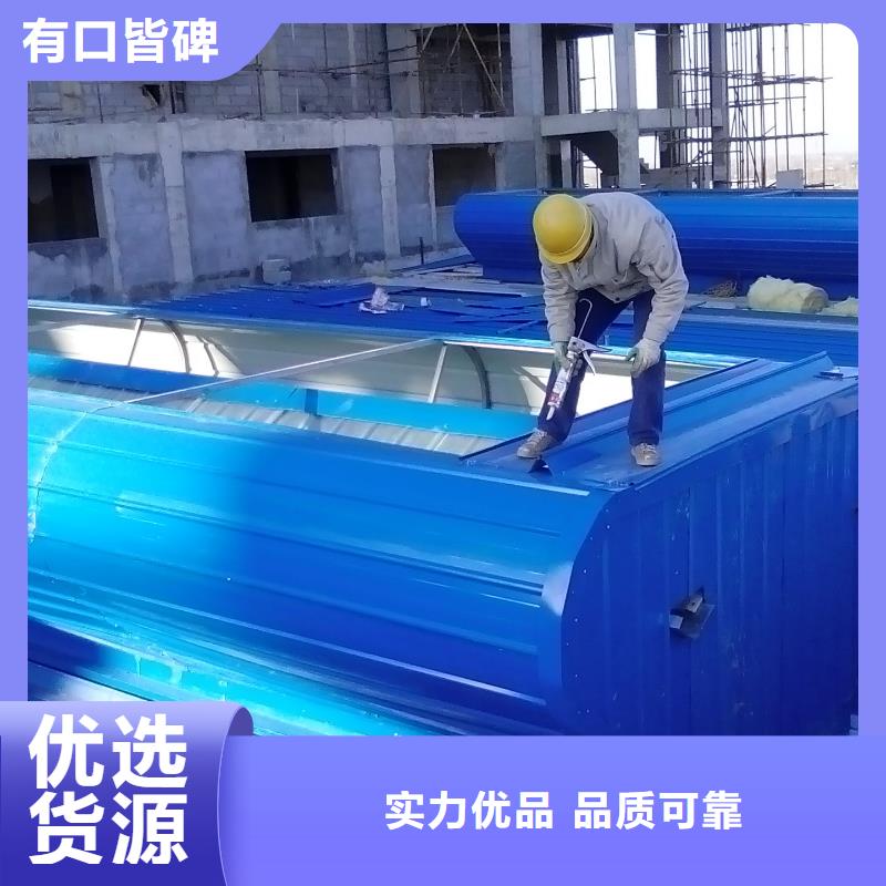 排烟通风气楼