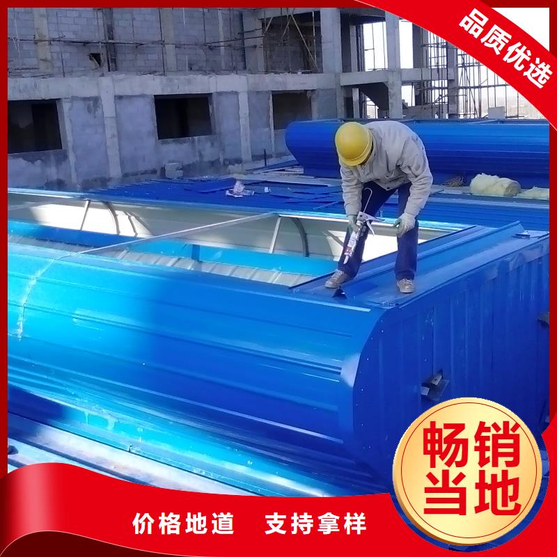 智能通风气楼生产价格