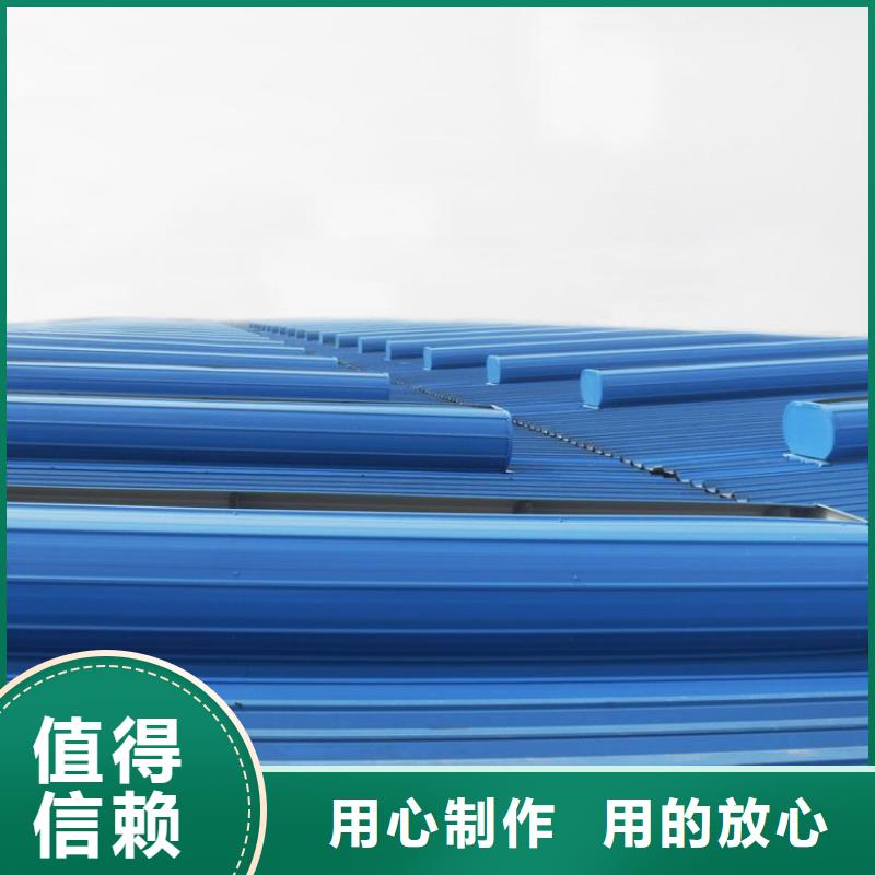 一字型排烟天窗全国配送