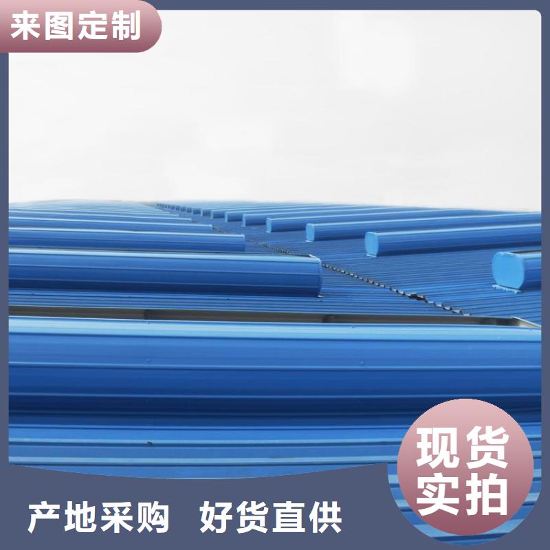 通风天窗【修饰词