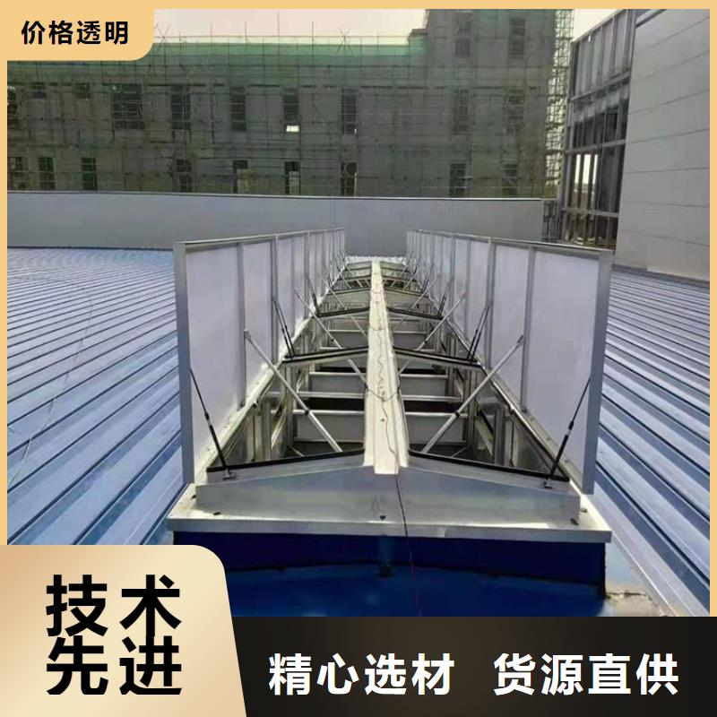 通风气楼