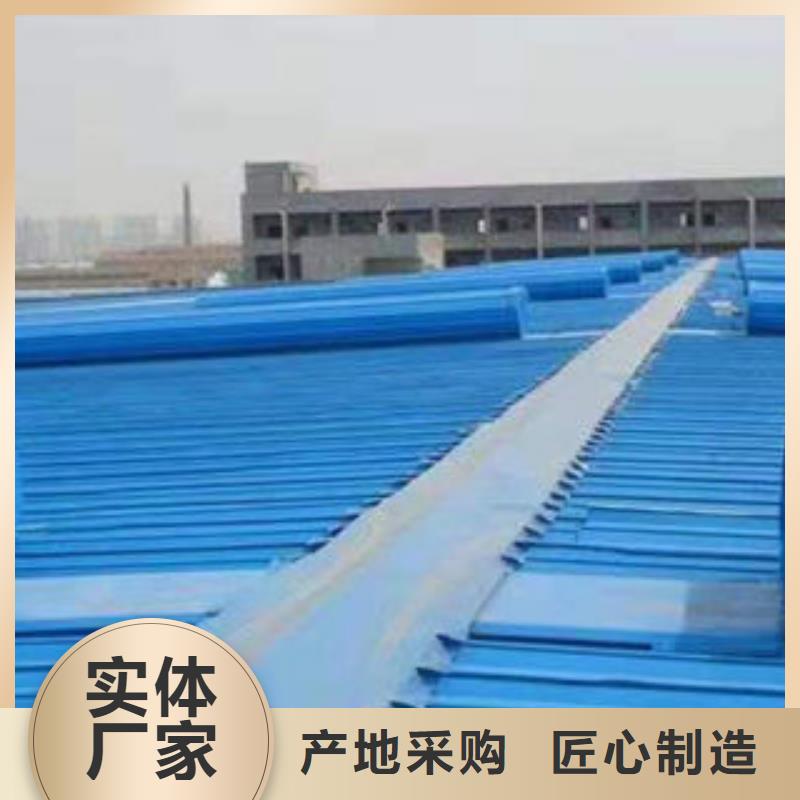 屋顶启闭式通风气楼价格