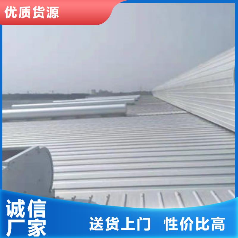 TC4型通风天窗靠谱厂家