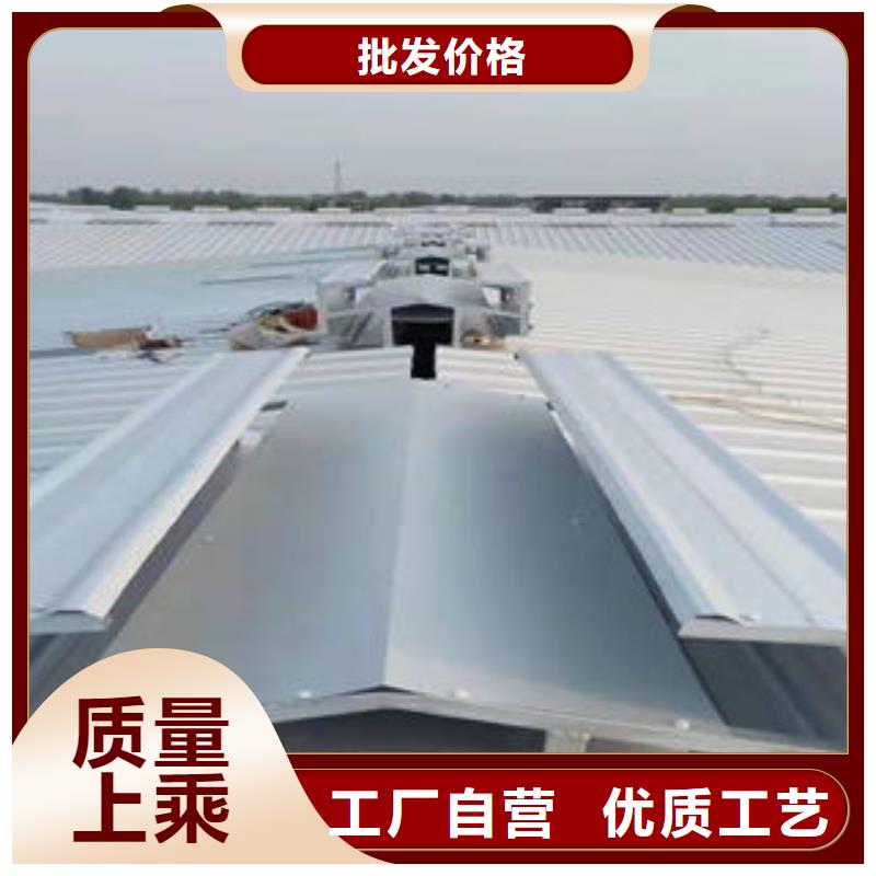 保温型通风气楼价格