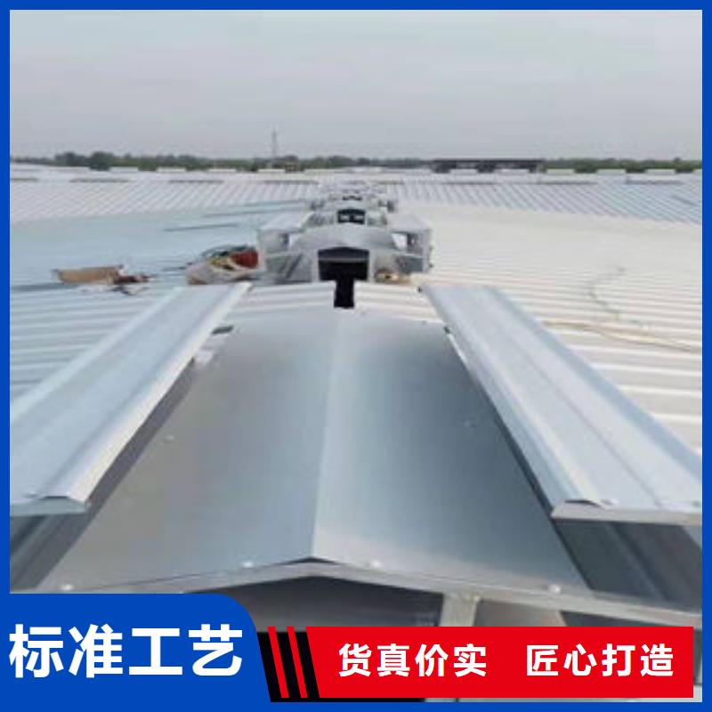 消防排烟天窗优惠报价