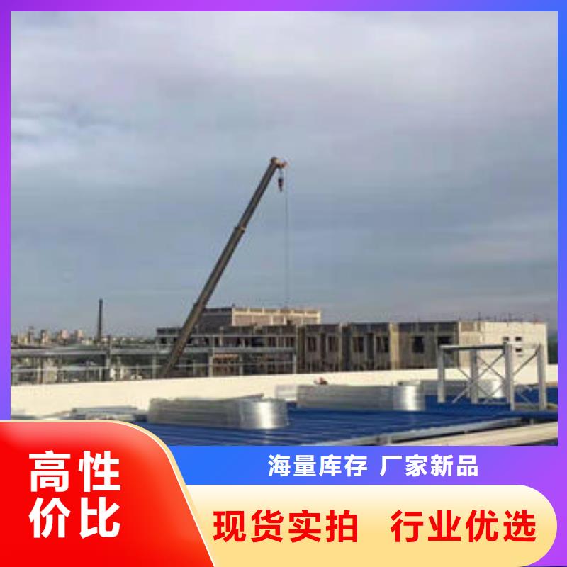钢结构通风气楼