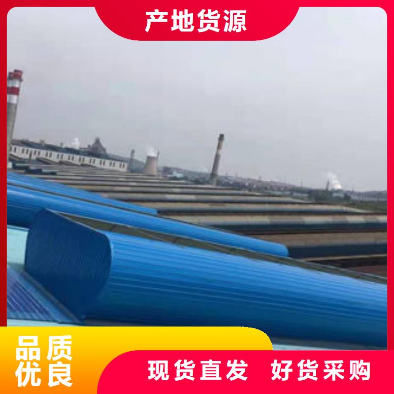 钢结构通风气楼