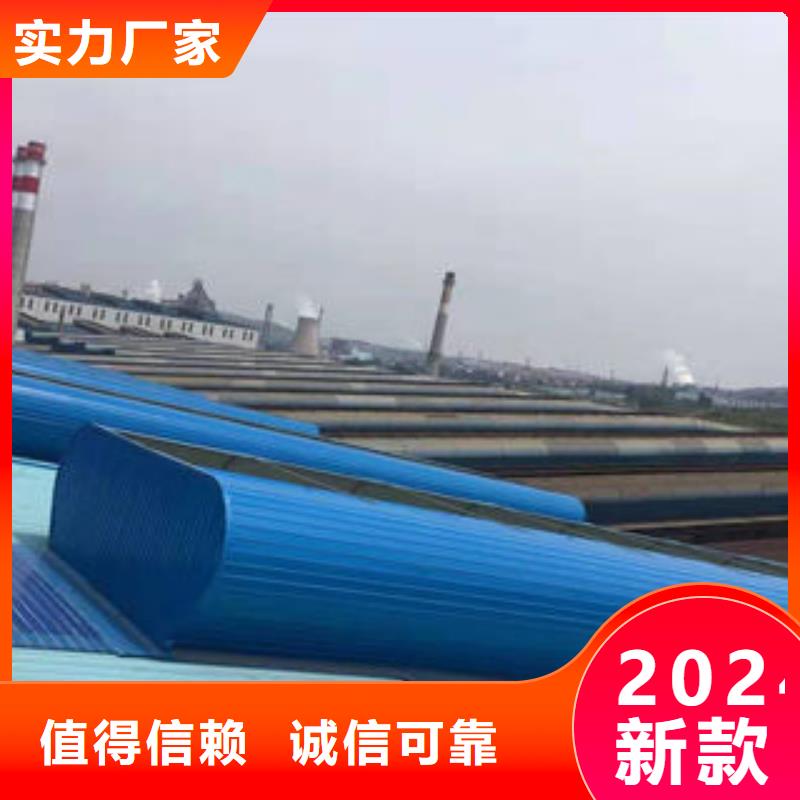 一字型排烟天窗全国配送