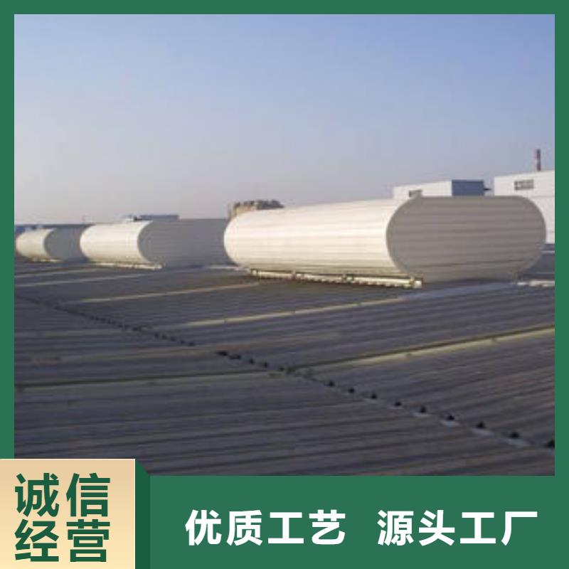 05J621-3通风天窗厂家采购价格
