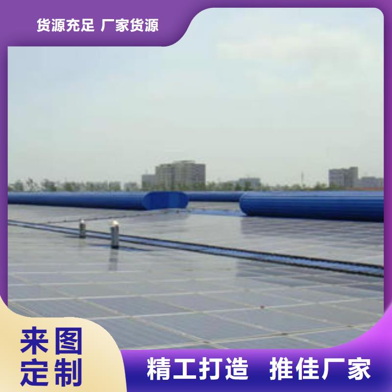 消防排烟天窗优惠报价